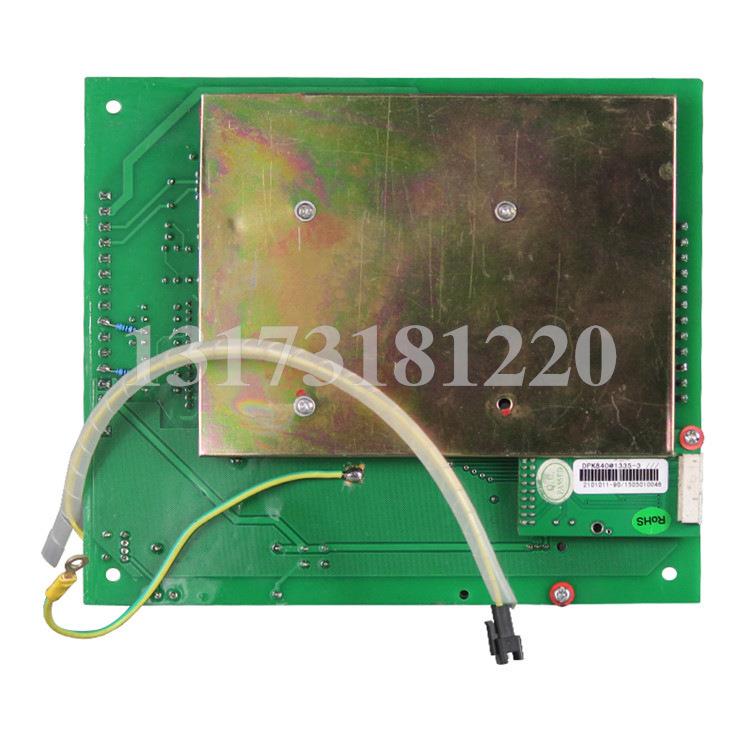 KJZ11-XSKJZ11XS显示块KJZ2107-4900模Z11.01.03-.K6/JZ4-XS/KJZ5