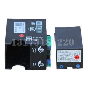 NF模块PE9.30333 T适用于NF204 天津贝克电气EKJ50系统P93型04