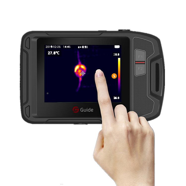 P120V测高口袋红仪外热像P120V智能温德热像仪电力检测仪