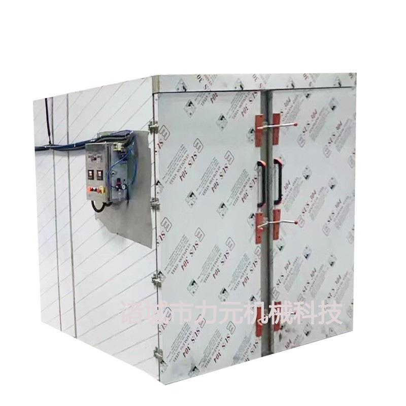 贝干贝南瓜加工全设备薯干地瓜套条加工机器EXC南红瓜干烘干蒸煮