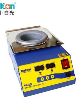 B锡K203形锡炉无铅锡炉浸焊圆机可调温锡锅数显焊炉炉恒BK203温小