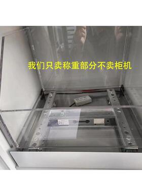 称重管解决方案仓库自BTSM02动控重力应 精准识感别RFID能称重智