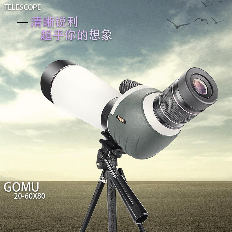 GOM防U单筒望远高镜观鸟镜户外倍高清倍20变-60x8整箱产品0充氮水