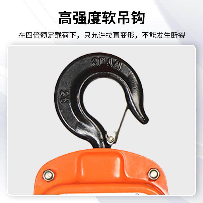 起重倒链3吨米BWZ手拉葫起重手动芦葫HS-V芦型双3鸽手动葫芦