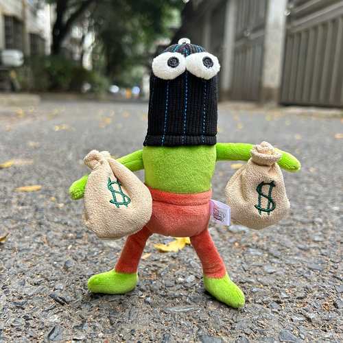 比奇堡黑帽鱼毛绒玩偶公仔挂件