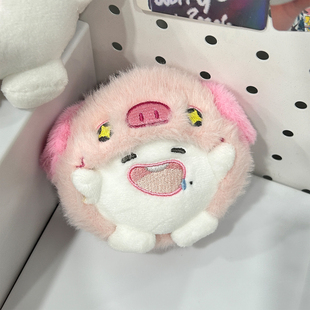 TF家族四代陈浚铭生日周边棉花娃娃猪猪ball毛绒玩偶包包钥匙挂件