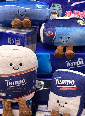 得宝玩偶小红书同款香港限定抽纸tempo公仔得宝抽纸包包钥匙挂件