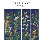 饰挂墙名画成人版 SEREN 拼图858片 新中式 国风美学装 ART 青蔚集