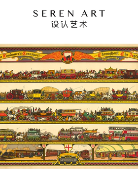 SEREN ART《马上之城》1000片复古经典老钱高级名画装饰收藏拼图