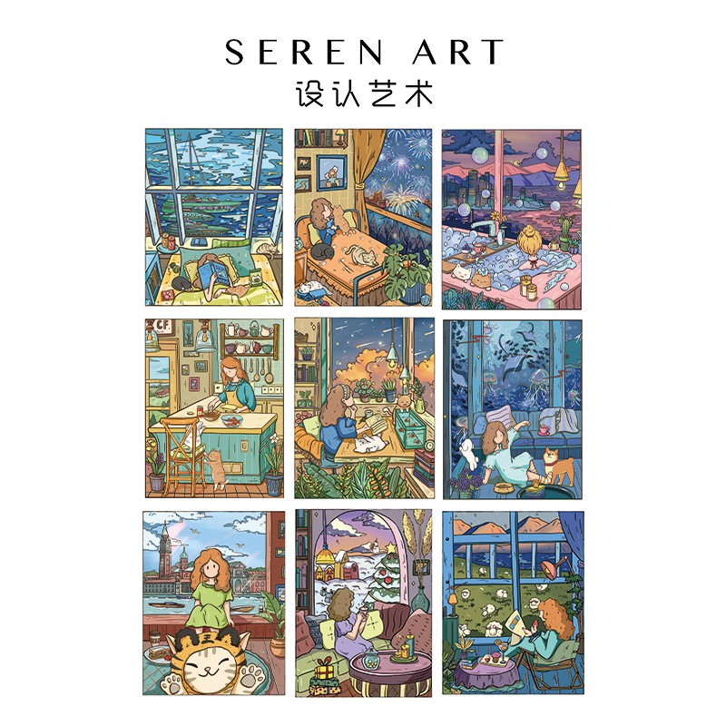 SERENART《宅家日记》130片拼图