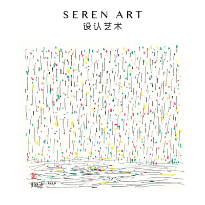 设认艺术吴冠中拼图中式艺术