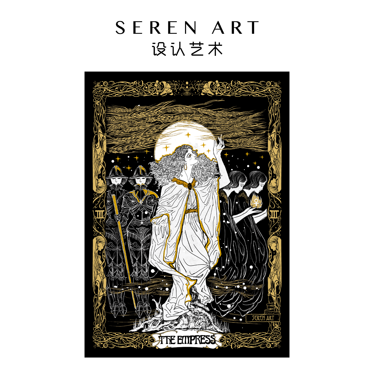 原创《塔罗》黑金艺术拼图500片