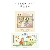 SEREN 740片治愈系 韩白白梦境童话成人拼图528 ART 第一次入梦