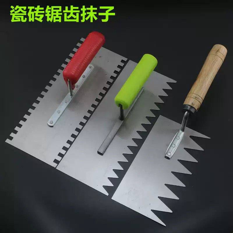 锯齿抹子刮板瓦工刮齿大全泥瓦泥水匠专用摸抹灰刀带齿抹泥刀泥板