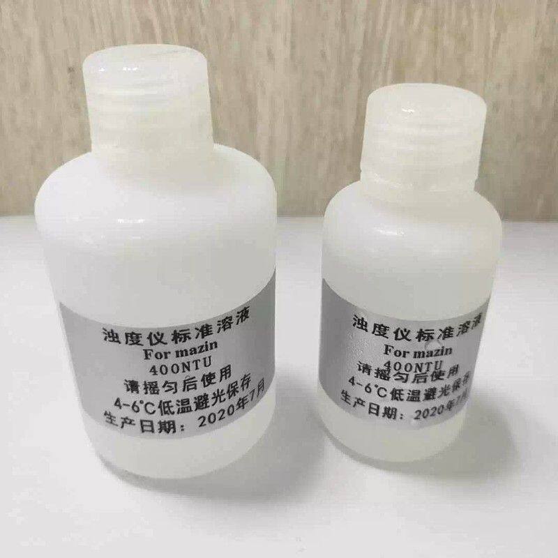 浊度计色度液校正仪器检测试剂浊度仪400NTU标准液福尔马肼溶液