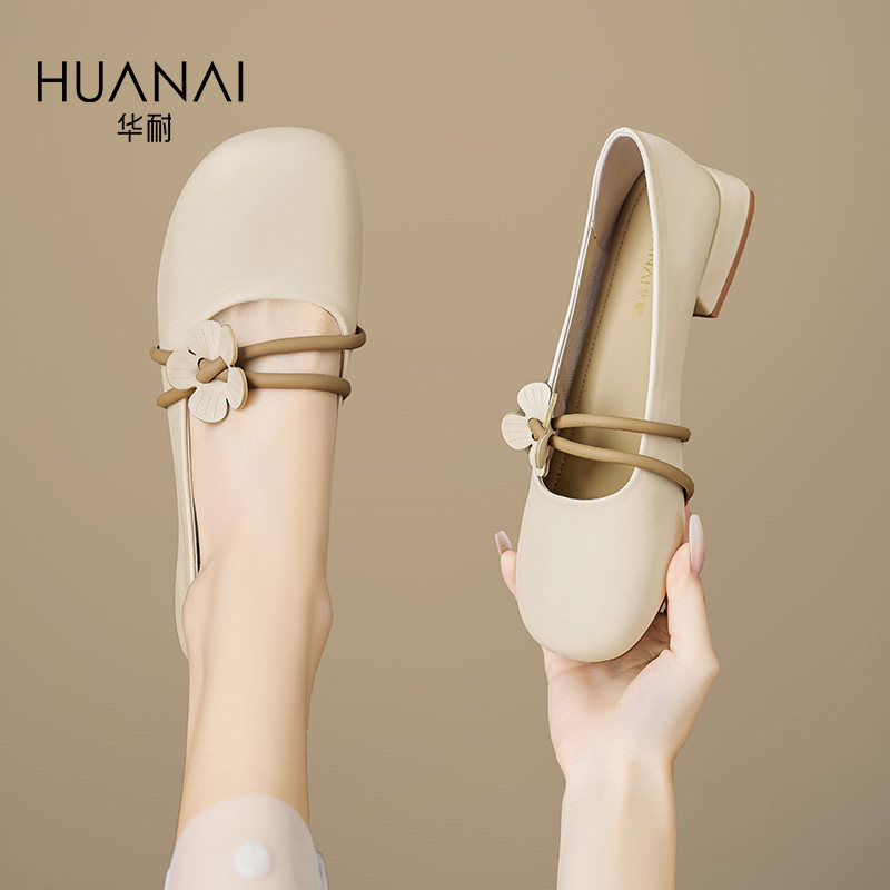 华耐平底单鞋女2024新款一脚蹬圆头软底豆豆鞋春秋浅口玛丽珍鞋,女鞋,玛丽珍鞋,淘宝优惠券,粉丝福利购,淘宝优惠卷