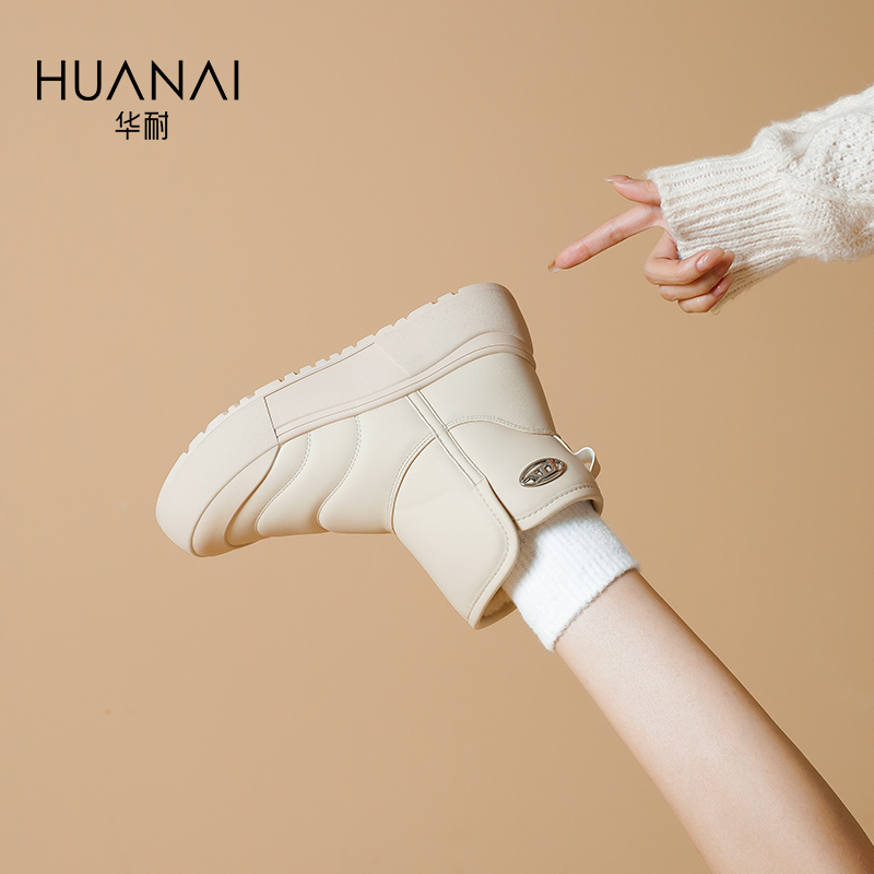 防滑女士加厚东北雪地靴华耐冬季