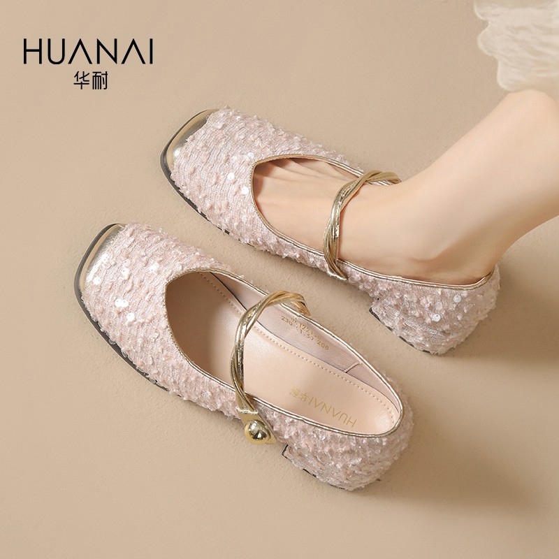 华耐玛丽珍女鞋25单鞋女春秋配裙子休闲百搭女士粗跟浅口通勤鞋子,女鞋,玛丽珍鞋,淘宝优惠券,粉丝福利购,淘宝优惠卷