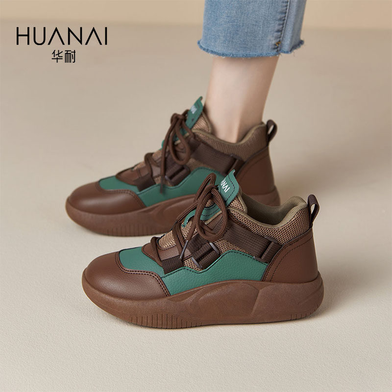 华耐休闲运动鞋女厚底显高2025款透气复古撞色软底时尚旅游鞋,女鞋,时尚休闲鞋,淘宝优惠券,粉丝福利购,淘宝优惠卷
