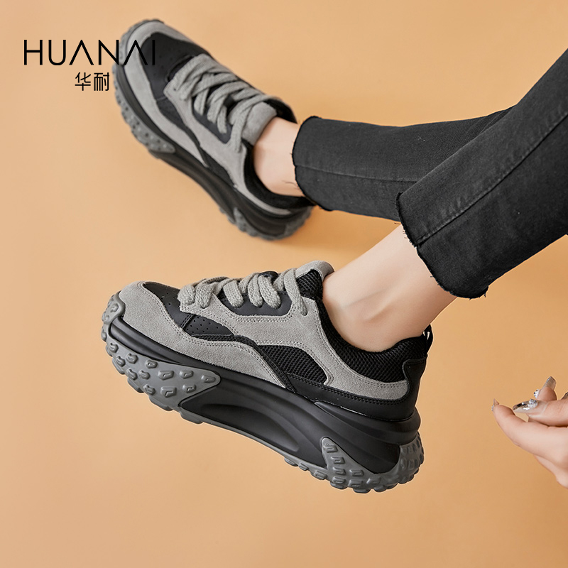 华耐断码清仓厚底老爹鞋休闲