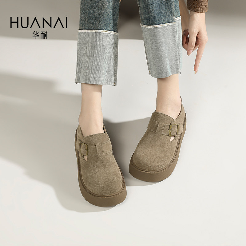 华耐灰色勃肯鞋小土豆女鞋2025春秋款厚底增高一脚蹬懒人休闲单鞋,女鞋,勃肯鞋/软木鞋,淘宝优惠券,粉丝福利购,淘宝优惠卷