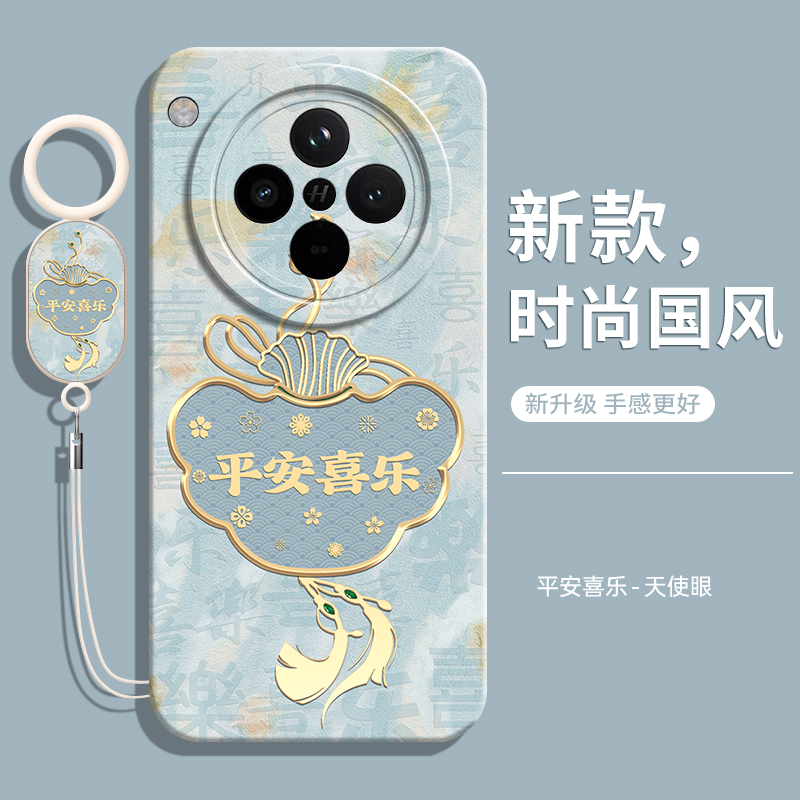 原装正品适用oppoFindx8手机壳Findx8s+新款0pp0Find保护X8Pro套Ultra全包oppox防摔oppoFind8x男por十女oppo