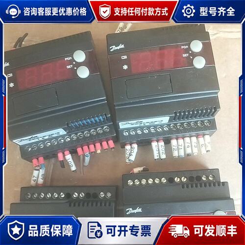 议价 现货丹佛斯 EKC312 084B7250 电子膨胀阀控制器可维修