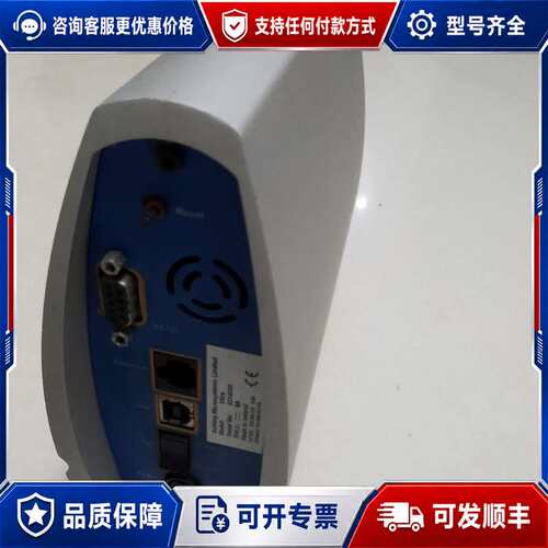 议价Ashling Microsystems Limited V可维修