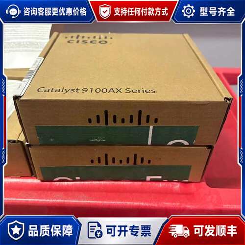 议价C9115AXI-A-WSCisco Catalyst 9可维修