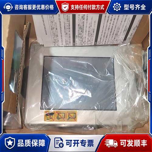 议价普洛菲斯PFXGP4301TADW人机界面可维修