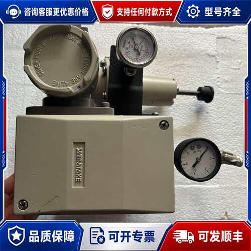 议价，YAMATAKE阀门定位器 HEP-17-12BLRY可维修
