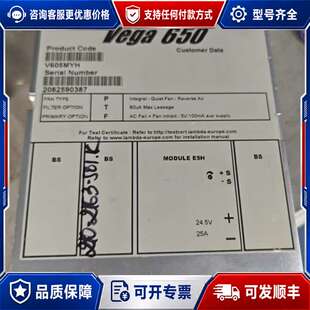 议价TDK-Lambda Vega650 V605MYH 电源可维修