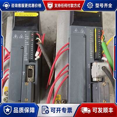 议价信捷驱动器，ds3-21p5-pqa，ds2-20p7-bs可维修