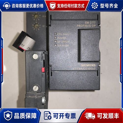 议价 现货西门子 6ES7 972-0BA60-0XA0 PROFIBUS总线插头可维修