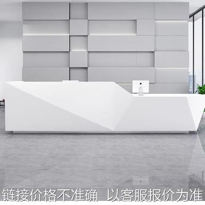 烤漆前台简约现代办公桌子公司收银台弧形吧台异形接待台时尚定制