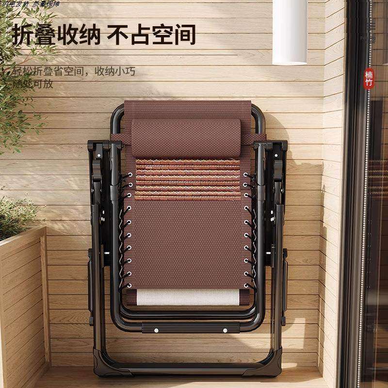 午休折叠懒人家用可躺睡阳台椅办公室舒服久坐靠背椅躺椅农村院子,户外/登山/野营/旅行用品,户外椅子凳子,淘宝优惠券,粉丝福利购,淘宝优惠卷