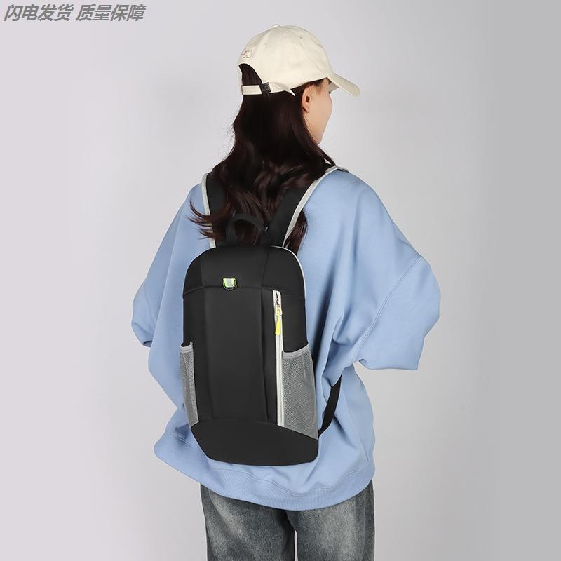 超轻量化小登山包儿童背包男外出