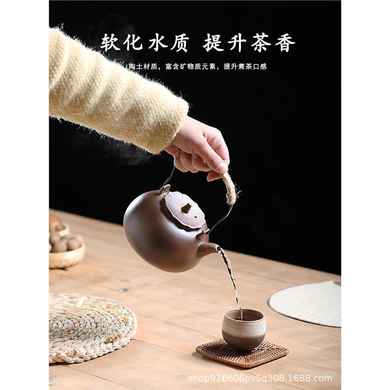 野外煮茶炉套装围炉煮茶烤火炉器