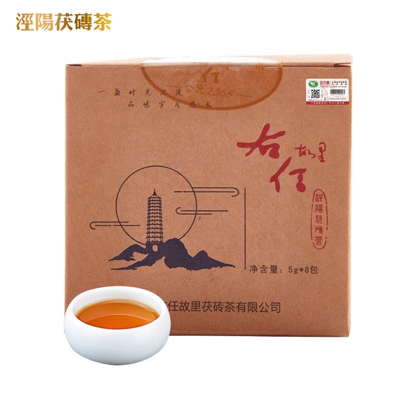 泾阳茯茶右任故里散茶40g 茶话弄同款茶包 DIY做奶茶金花茯茶