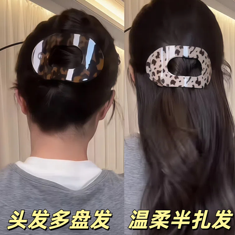 韩系高级感精致扁平发夹女盘发后脑勺半扎发抓夹不硌头发卡头饰