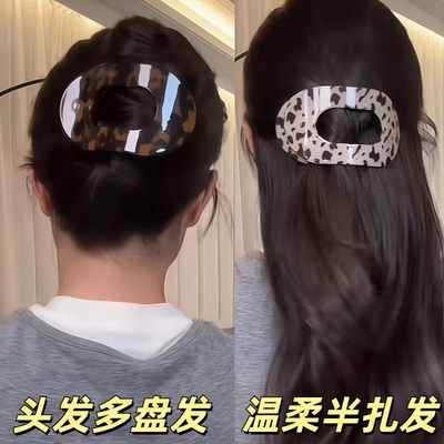 韩系高级感精致扁平发夹女盘发后脑勺半扎发抓夹不硌头发卡头饰