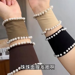 儿童扎高马尾皮筋小女孩加宽高弹力发圈珍珠发绳女童不伤发头绳