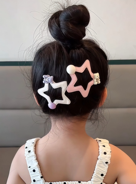 女童韩系小熊星星不伤发BB夹