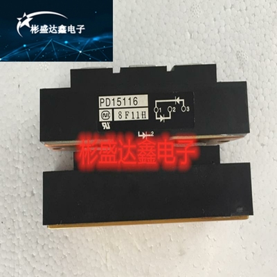 PD1008A PDH20116 PDT15116 PD20116 PD150S16 PD150S16 PDH15116