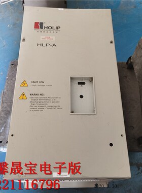 九成新 海利普变频器 HLP-A 45KW 380V HLPA004543B测试包好 现货