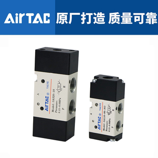 3A210 06NC 08NO 3A310 原装 亚德客气动三通气控阀3A110