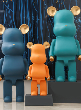 暴力熊存钱罐大号客厅电视柜沙发旁家居装饰品大摆件乔迁新居礼品