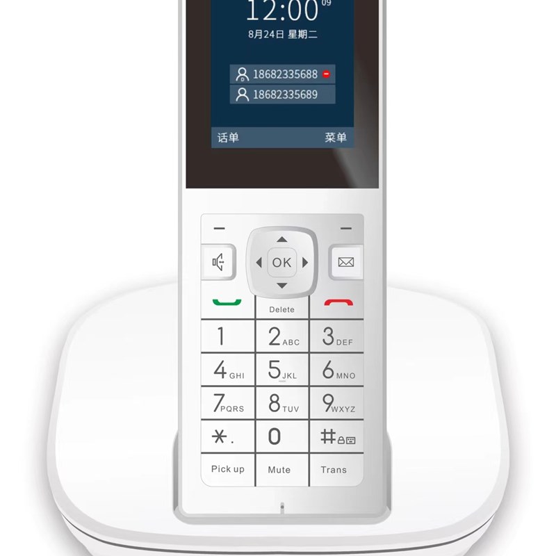 SIP手持话机便携式无线IP电话4G全网通IP网络电话机网络座机