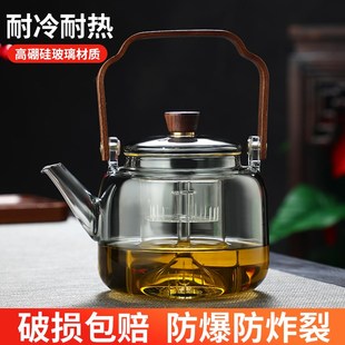 家用茶壶加热耐高温泡茶器单壶 蒸煮一体提梁壶透明黑玻璃茶具套装