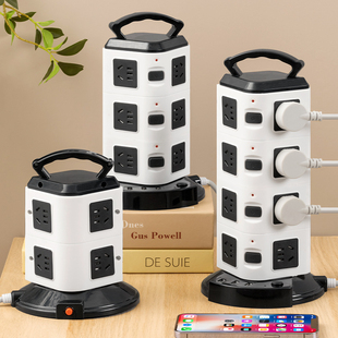 多功能立式 插座面板多孔插板usb带线多插位延长线用排插接延长线